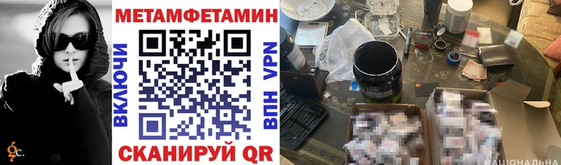 АМФ 98%  Купить  Полтавская 