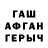 АМФЕТАМИН VHQ Jesse_Dami KLover