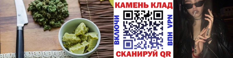 Купить закладки  Полтавская  Canna-Cookies марихуана 