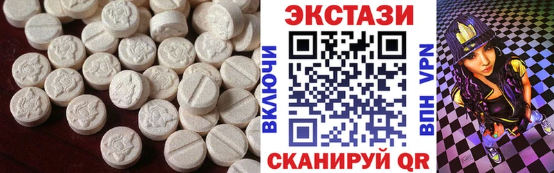 Экстази Punisher  Купить где  Полтавская 