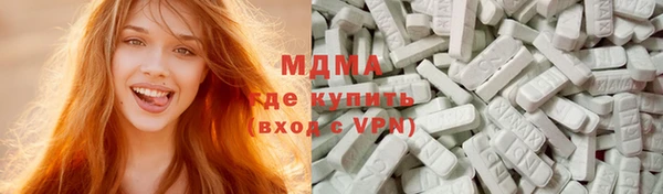 ALPHA PVP Каменск-Шахтинский