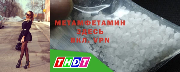 spice Каменка