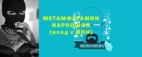 spice Каменка