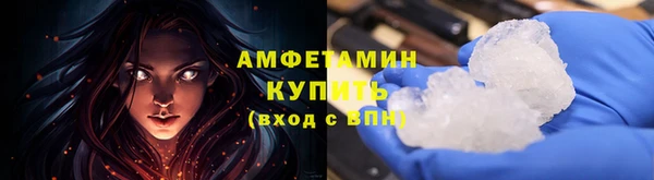 наркотики Каменногорск