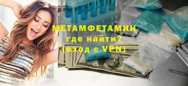 spice Каменка