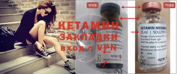 spice Каменка
