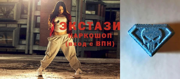 ALPHA PVP Каменск-Шахтинский