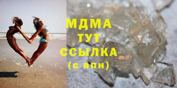 spice Каменка